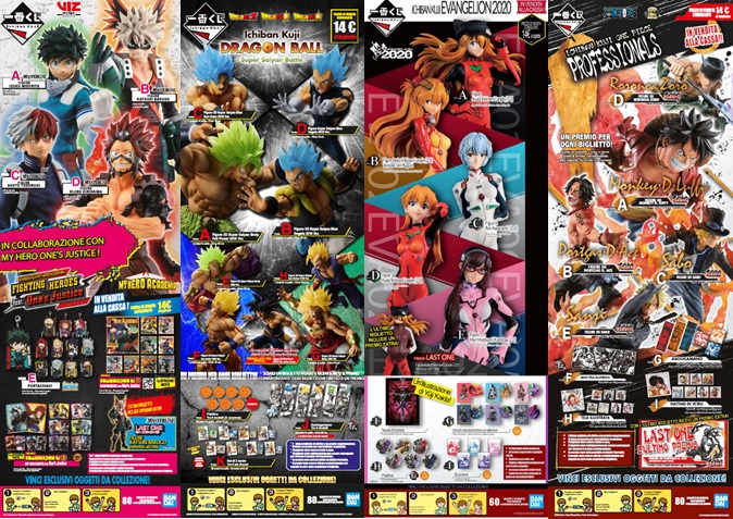 /ichiban kuji bandai /ichiban kuji bandai